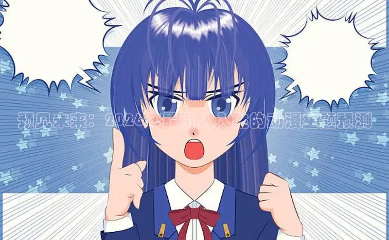 杏悦登录