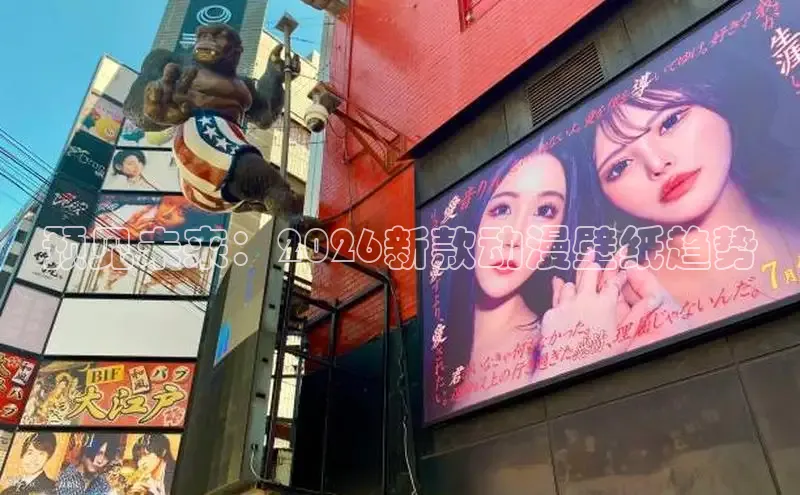 杏悦2的官网