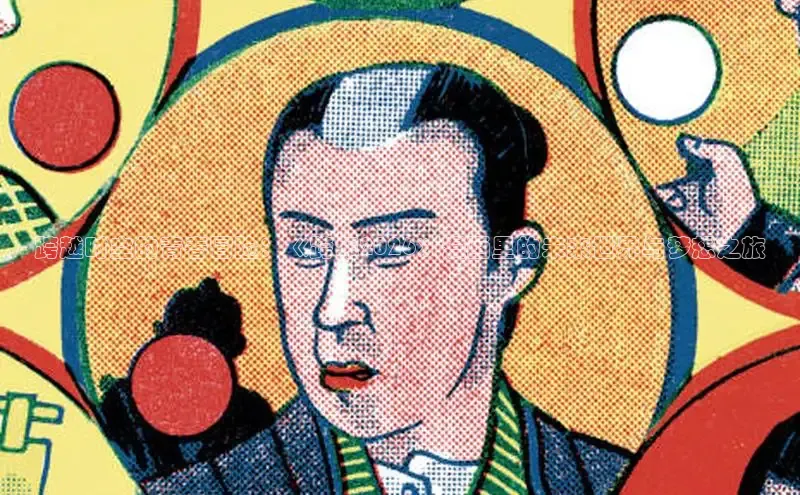 杏悦注册