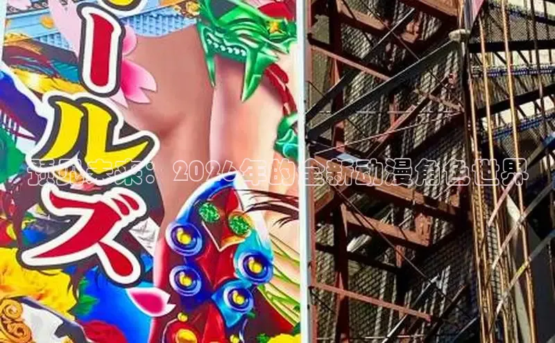 杏悦2的官网
