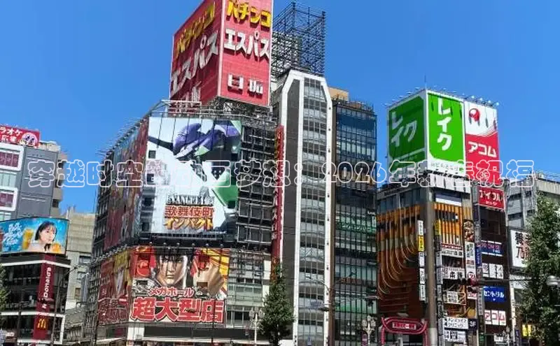 杏悦注册