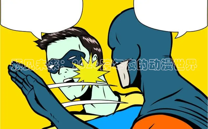 杏悦登录
